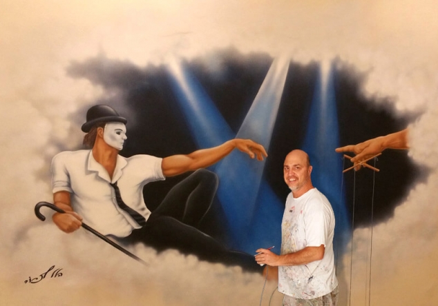 הרצאה ופעילות הלוחש לקירות 