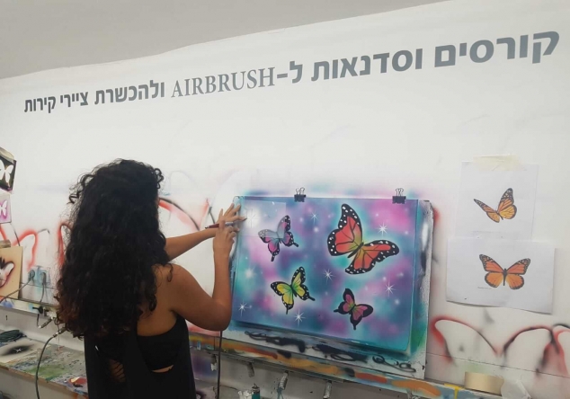 סדנאות קסם האיירבראש