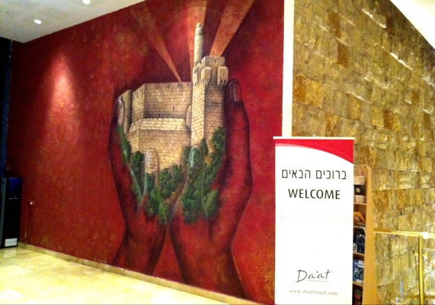 ציורי קיר בבתי מלון