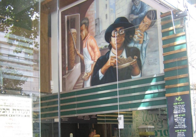 ציורי קיר לעסקים