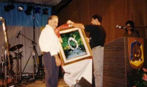 באודיטוריום