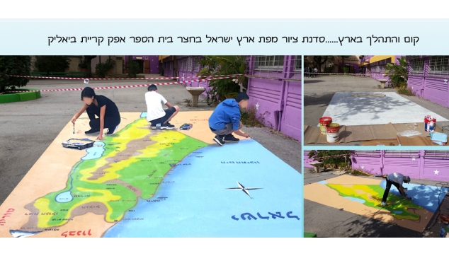 סדנאות הטבעת חותם עם תלמידים בבית ספרם