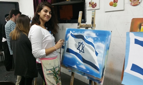 ציור דגל ישראל באיירבראש