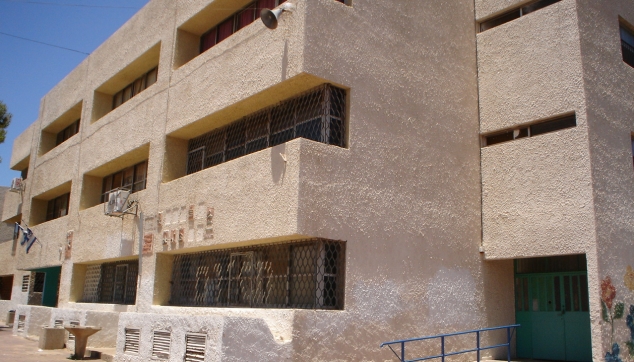 בי''ס כצנלסון לפני