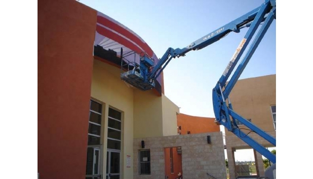 בית הנוער הרצליה ,במהלך