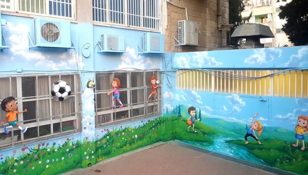 בית ספר חטיבת ביניים נתניה אחרי