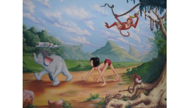 גן ספר הגו'נגל