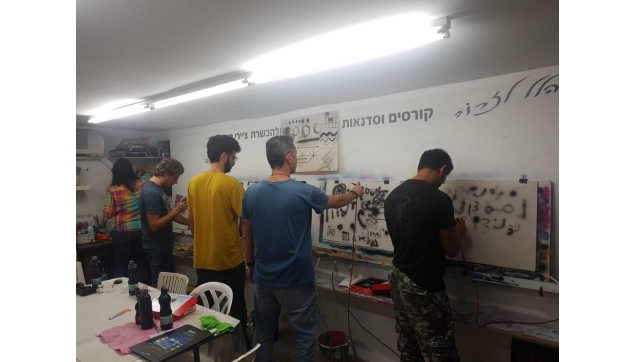 הכשרת ציירי איירבראש וקירות