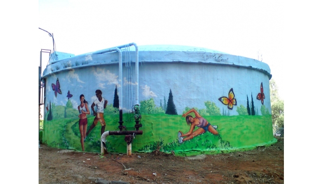 המיכל מזוית אחרת