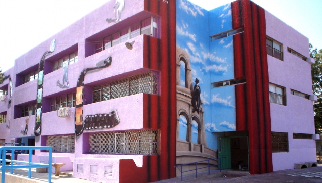 חזית מרח' קפלן