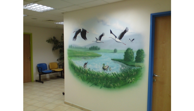 כללית מודיעין ''עמק החולה''