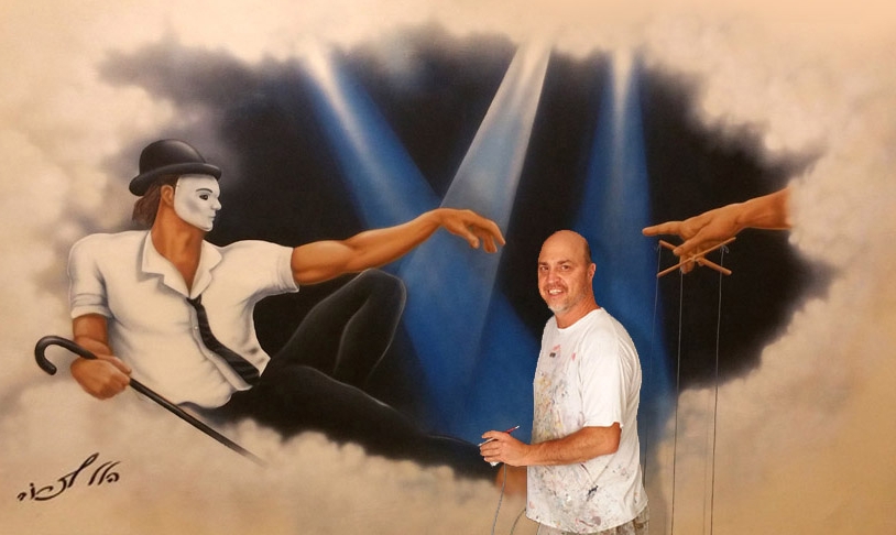 לידתו של שחקן