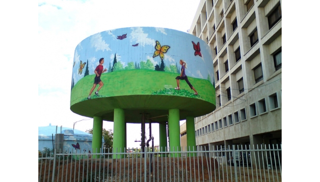 מגדל  מים ביה''ח מאיר כפ''ס אחרי