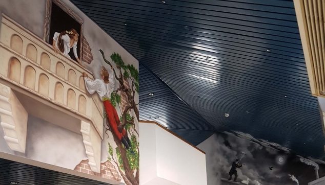 מוסדות תרבות (11)