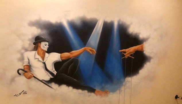 מוסדות תרבות (15)