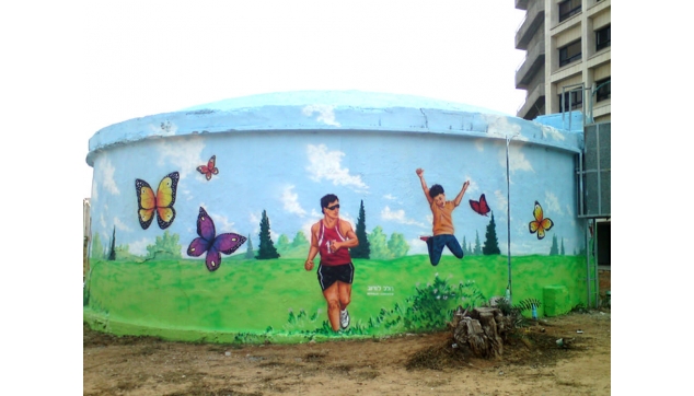 מיכל מים ביה''ח מאיר כפ''ס אחרי