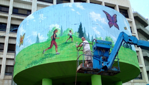 מיכל מים ביה''ח מאיר כפ''ס אחרי