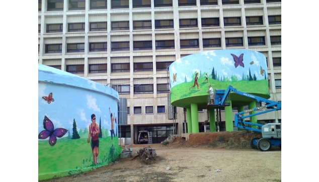 מיכלי מים ביה''ח מאיר כפ''ס