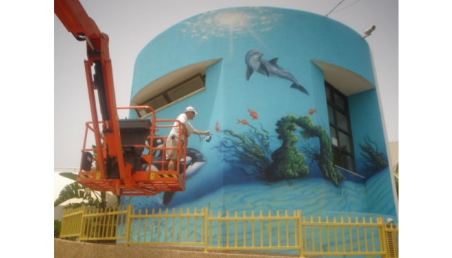 מצייר על המנוף