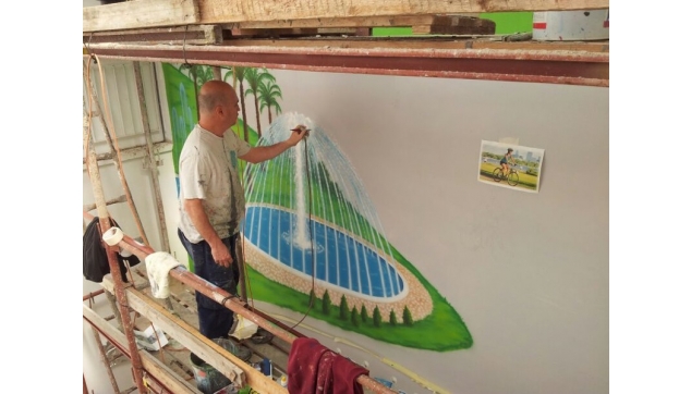 נהרייה פייס