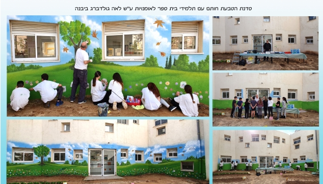 סדנאות הטבעת חותם עם תלמידים בבית ספרם