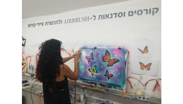 סדנאות קסם האיירבראש