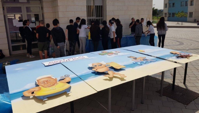 פרויקט אומנויות