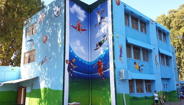 ציור על בית ספר