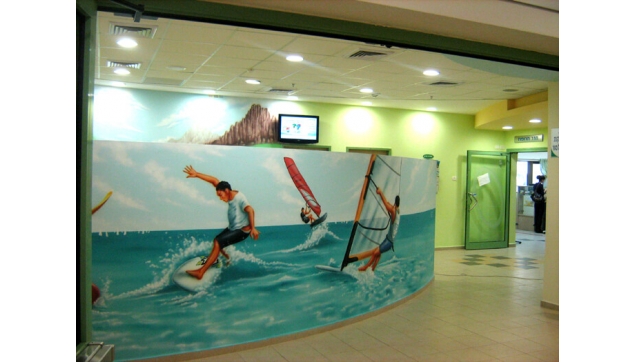 ציור קיר במרפאות 