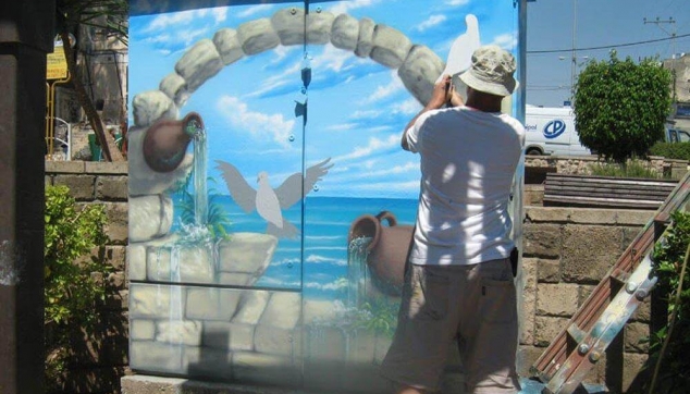 ציורי קיר אורבניים