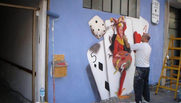 ציורי קיר אורבניים