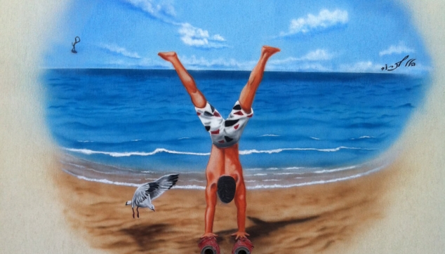 ציורי קיר אורבניים