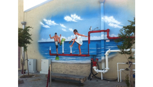 ציורי קיר אורבניים