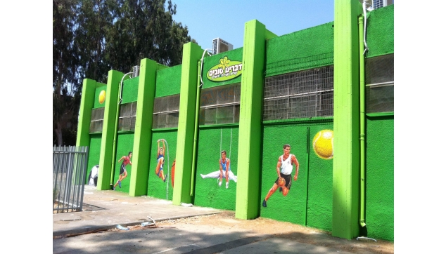 ציורי קיר באולמות ספורט