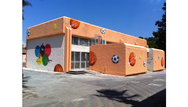 ציורי קיר באולמות ספורט