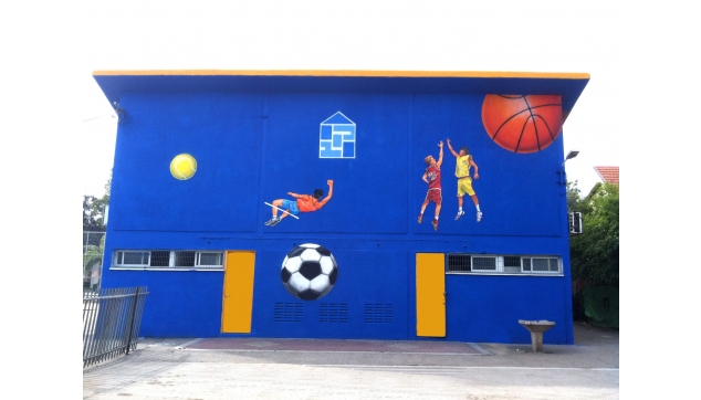 ציורי קיר באולמות ספורט