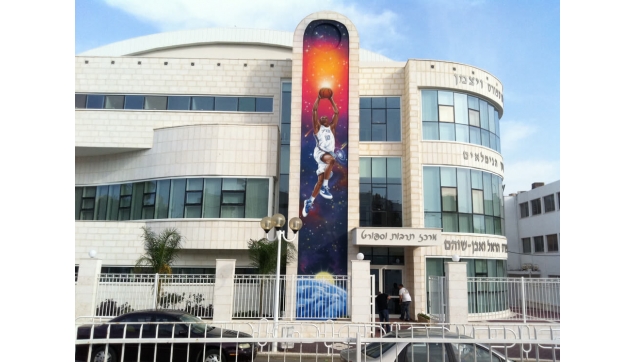 ציורי קיר באולמות ספורט