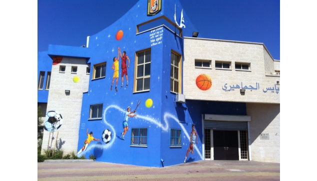 ציורי קיר באולמות ספורט