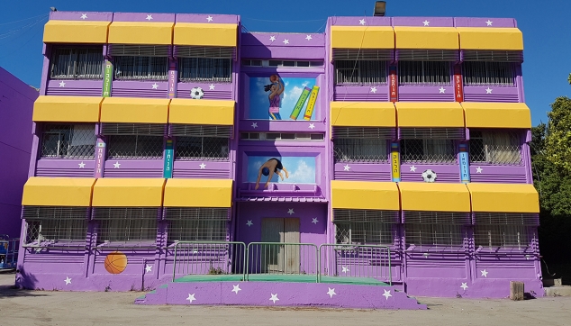 ציורי קיר בבתי ספר