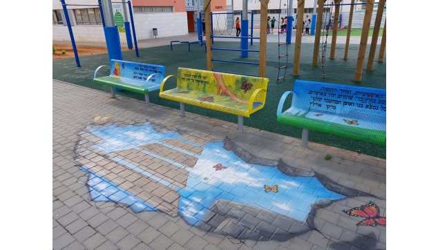 ציורי קיר במשחקי רצפה