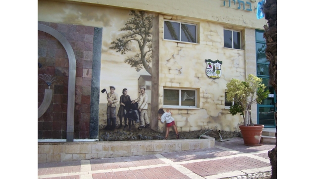 ציורי קיר בערי ישראל