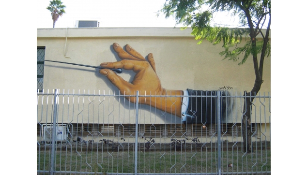 ציורי קיר בערי ישראל