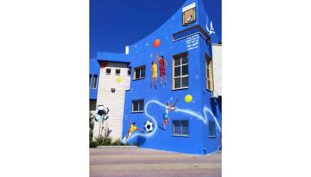 ציורי קיר בערי ישראל