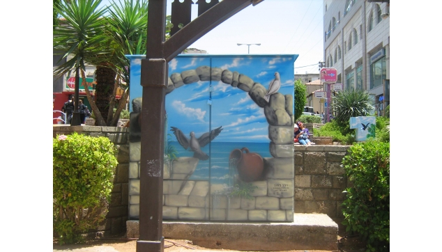 ציורי קיר בערי ישראל