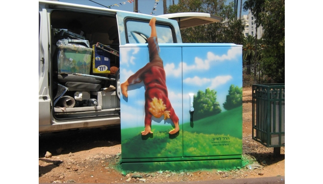 ציורי קיר בערי ישראל