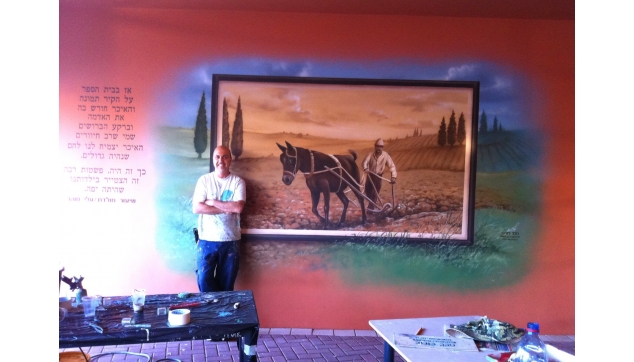 ציורי קיר בערי ישראל