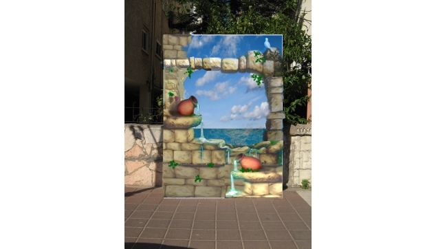 ציורי קיר בערי ישראל