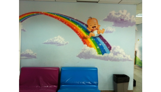 ציורי קיר גני ילדים משחקיות