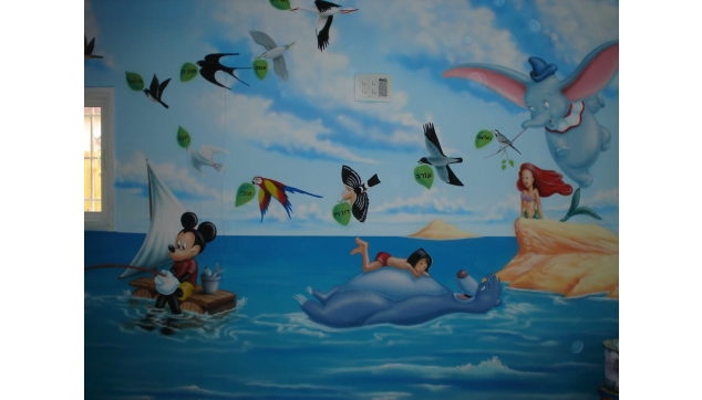 ציורי קיר גני ילדים משחקיות