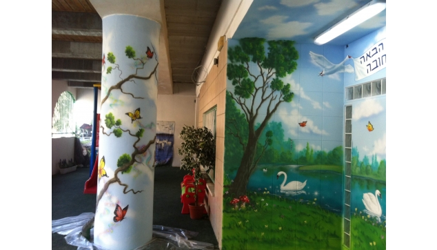ציורי קיר גני ילדים משחקיות